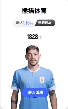 23年生涯!41岁阿什利·扬：我髋关节已是骨头磨骨头 得做置换手术